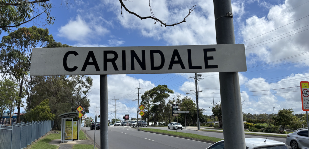 Carindale Street Sign